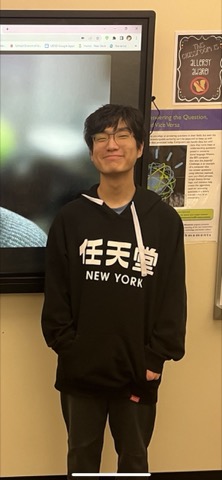 Nathan Hong